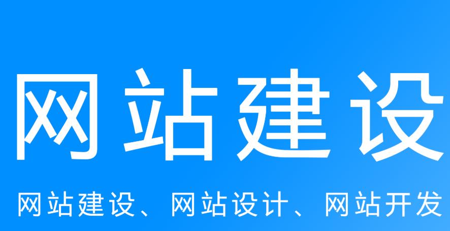 企业定制